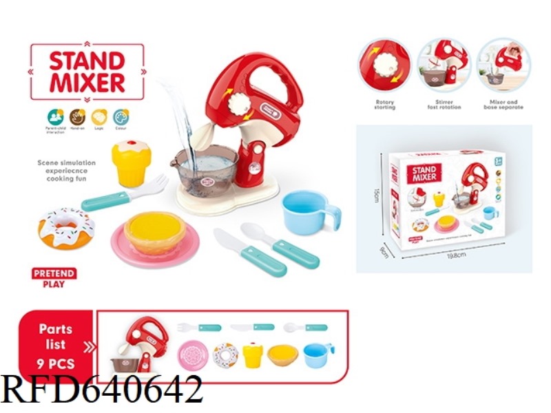 ARTIFICIAL MIXER COMBINATION