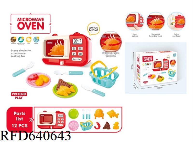 ARTIFICIAL OVEN