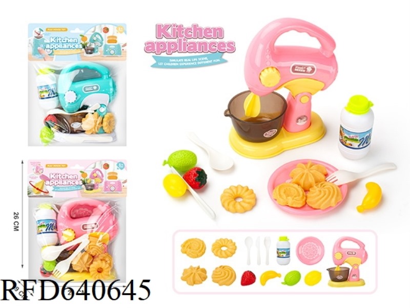WINDING SIMULATION COOK MACHINE (CAN BE USED WITH WATER)