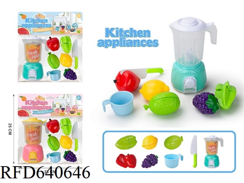 CHAIN SIMULATION JUICE MACHINE WITH CUTTABLE FRUIT (WATER CAN BE ADDED TO ROTATE)
