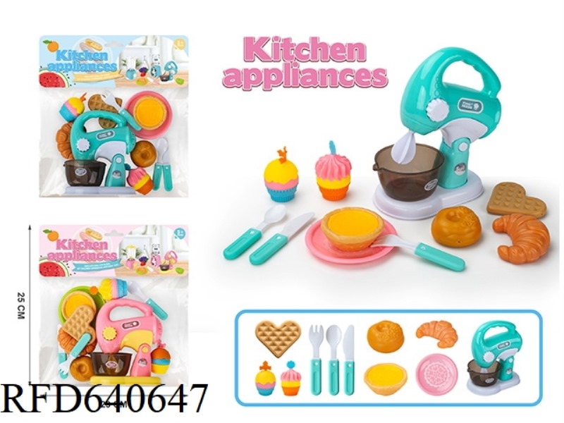 WINDING CHEF MACHINE WITH DESSERT BREAD (CAN BE ROTATED WITH WATER)