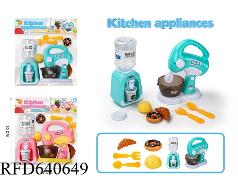 WINDING UP SIMULATION CHEF MACHINE + WATER DISPENSER (CAN BE USED WITH WATER)