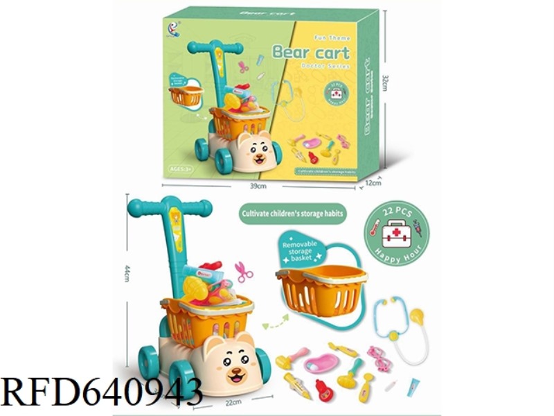 BEAR CART + MEDICAL KIT SET