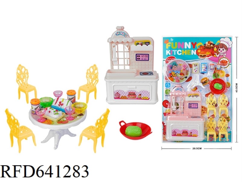 CHILDREN'S PLAYHOUSE TABLEWARE SET (DISHWASHER)