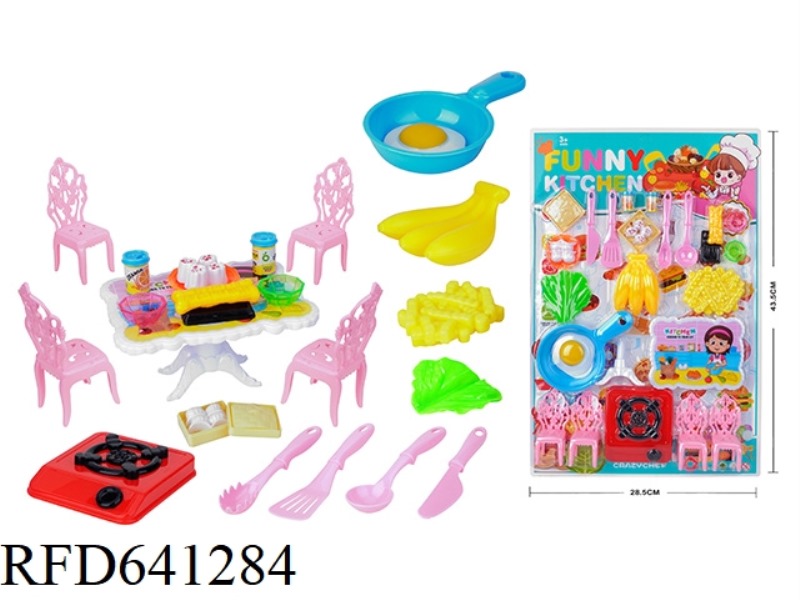 CHILDREN'S PLAYHOUSE TABLEWARE SET