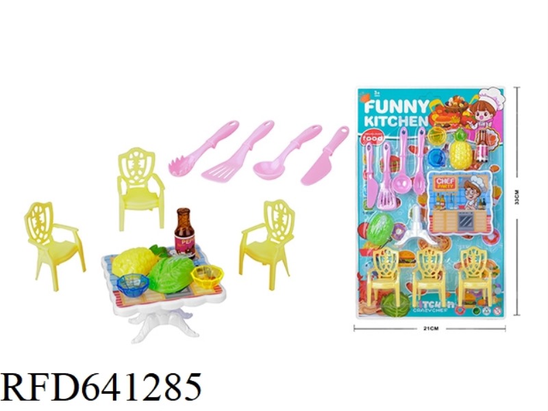 CHILDREN'S PLAYHOUSE TABLEWARE SET