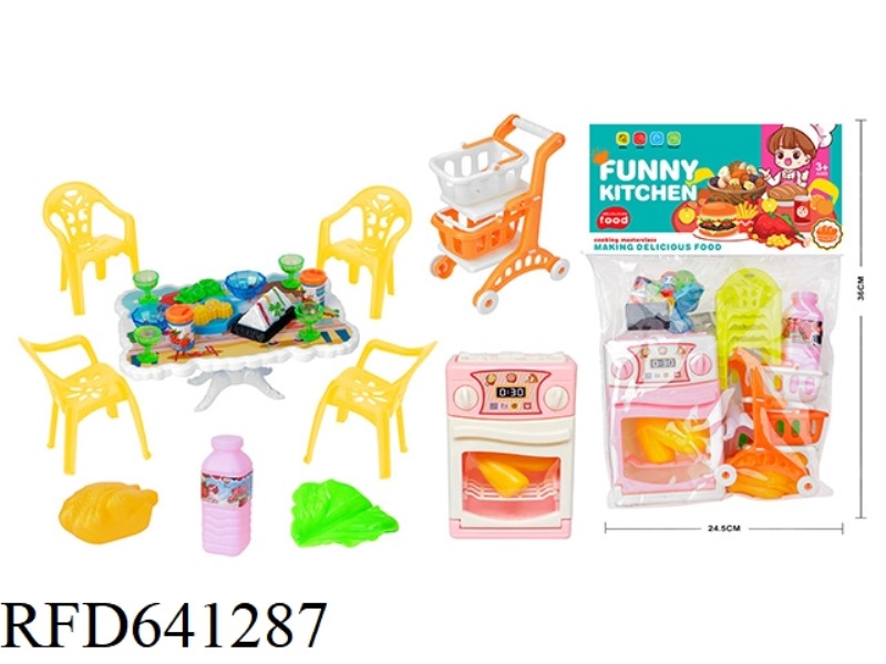 CHILDREN'S PLAYHOUSE TABLEWARE SET (SHOPPING CART + OVEN)