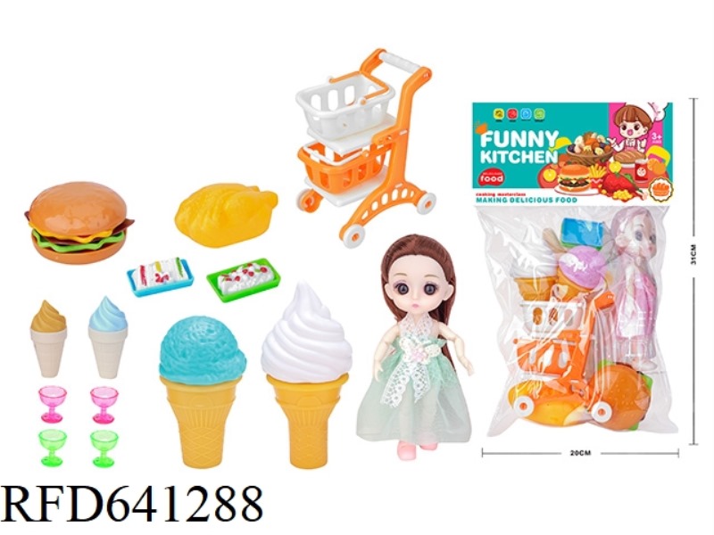 CHILDREN'S TABLEWARE SET (9 