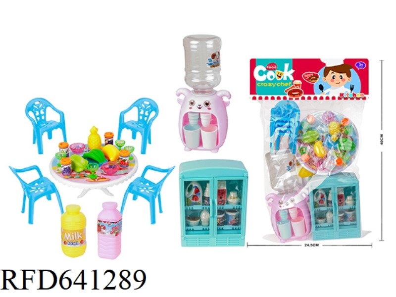 CHILDREN'S TABLEWARE SET (ICE CREAM BEVERAGE CABINET + WATER DISPENSER)