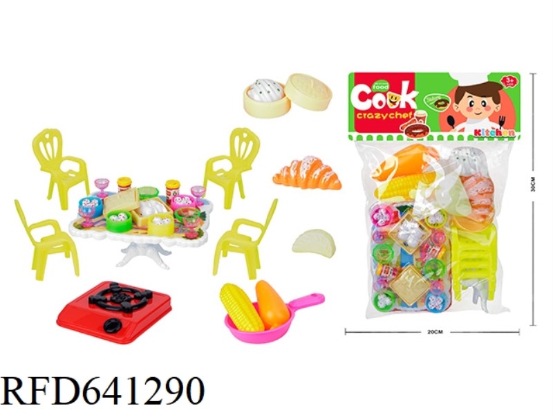 CHILDREN'S PLAYHOUSE TABLEWARE SET