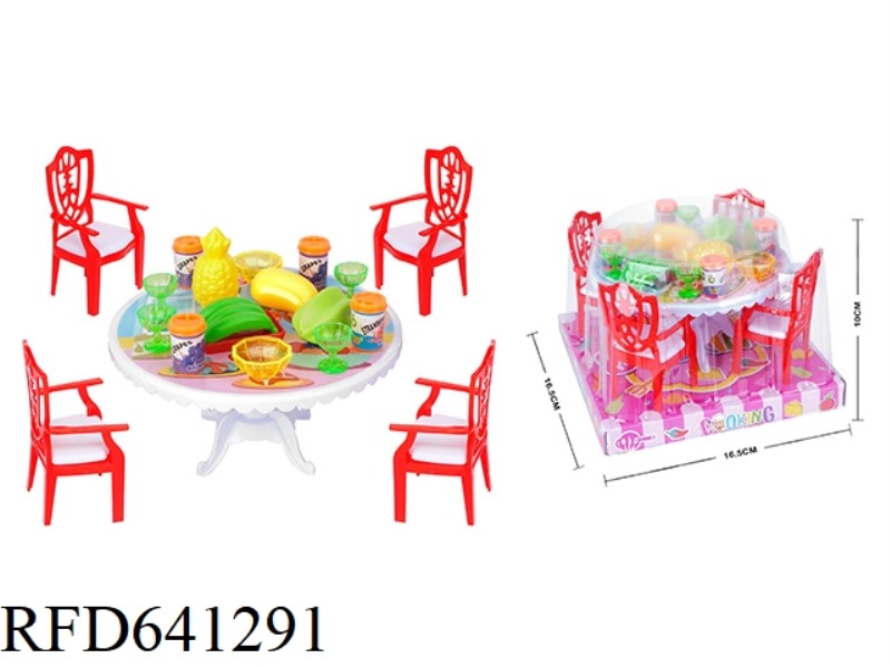 CHILDREN'S PLAYHOUSE TABLEWARE SET