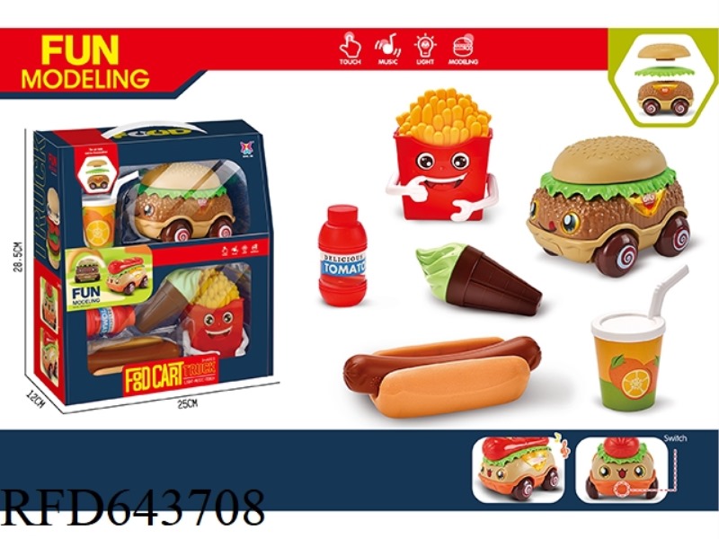 Q VERSION HAMBURGER CAR SET