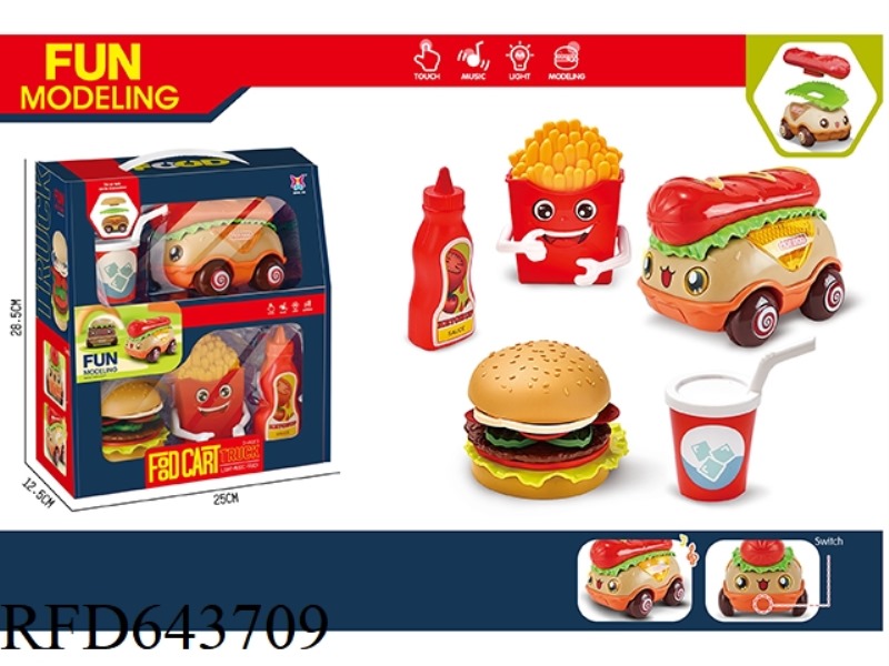 Q VERSION HAM CAR SET