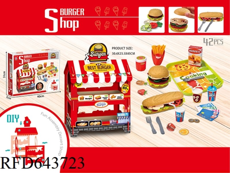 HAMBURGER HOUSE