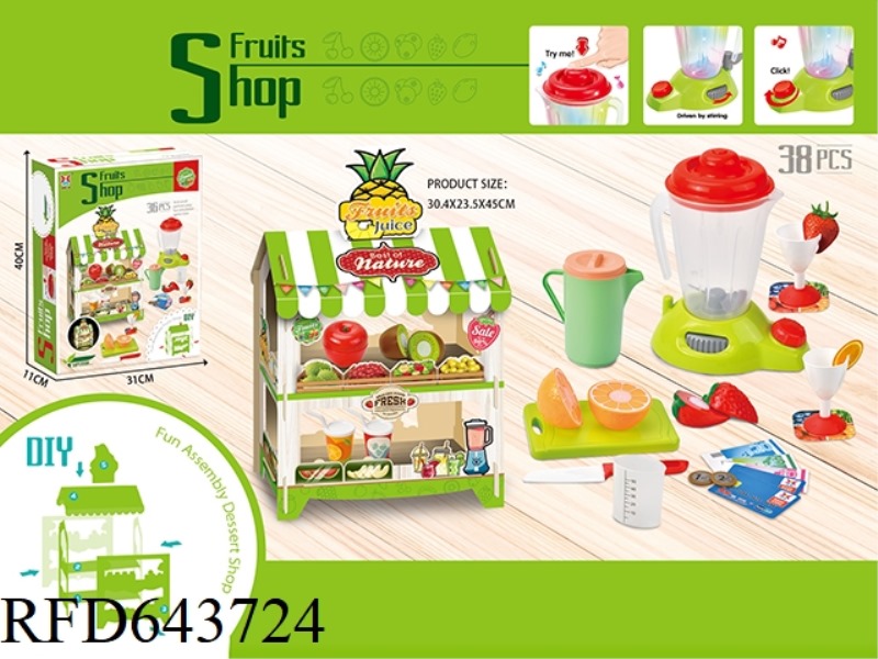 JUICER FRUIT WU
