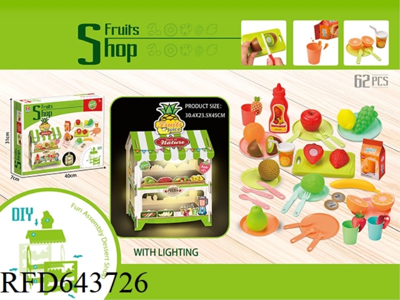 DENGGUANG FRUIT WU