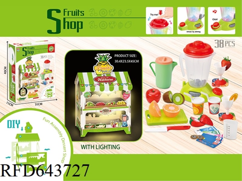 LIGHTING JUICER FRUIT WU