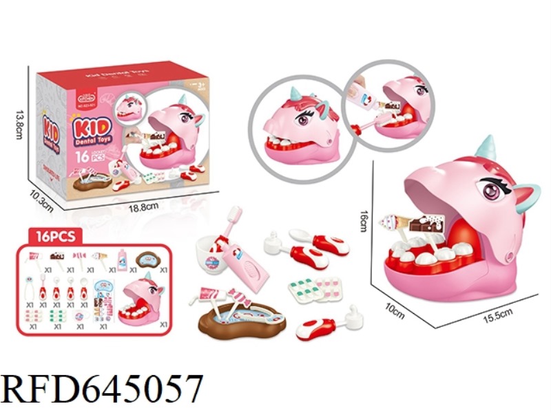 UNICORN TOOTHBRUSH SET