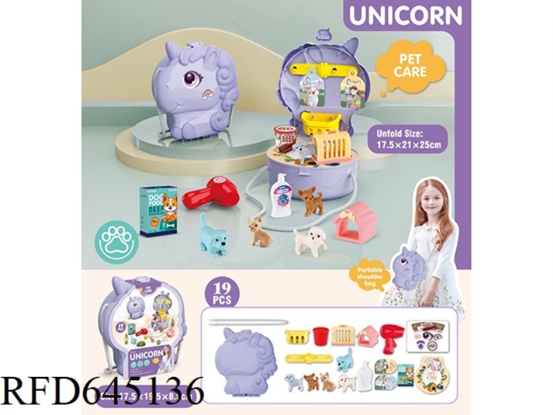 UNICORN GUOJIAJIA PET STORE SHOULDER BAG