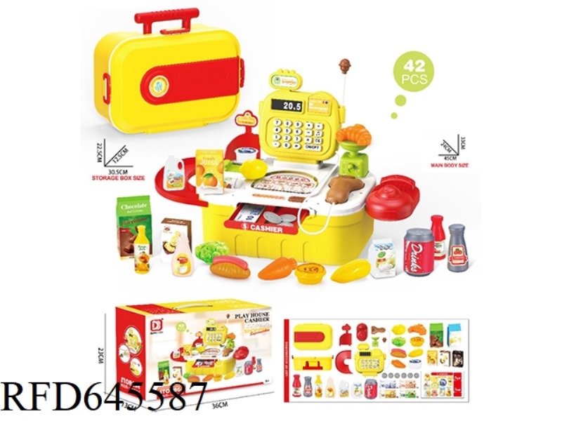 CASH REGISTER (SUPERMARKET)