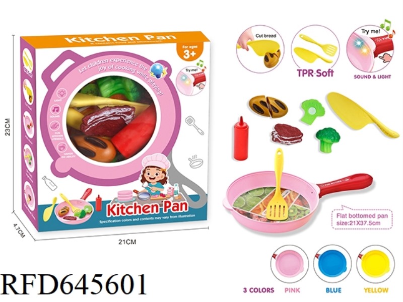 ELECTRIC SAUCEPAN
