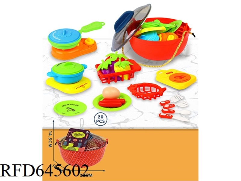 20PCS STORAGE POT PLAY HOUSE