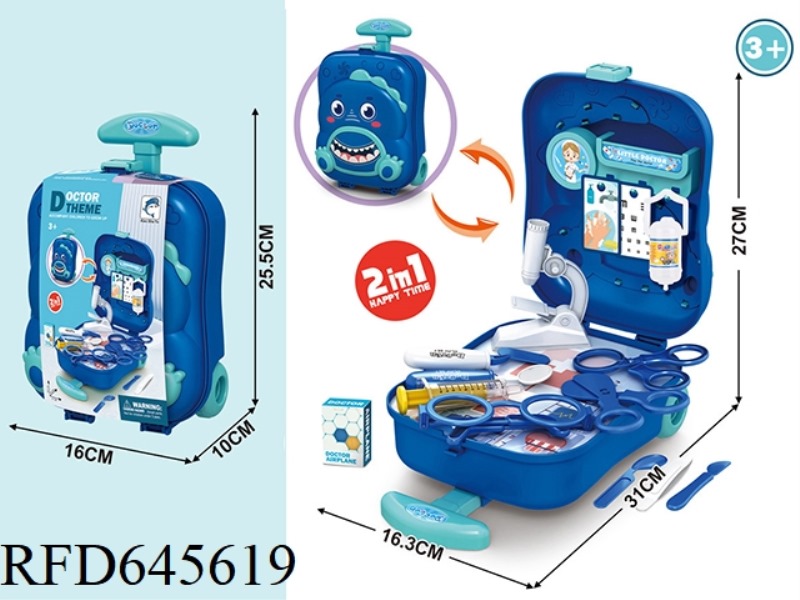 MEDICAL EQUIPMENT TROLLEY CASE