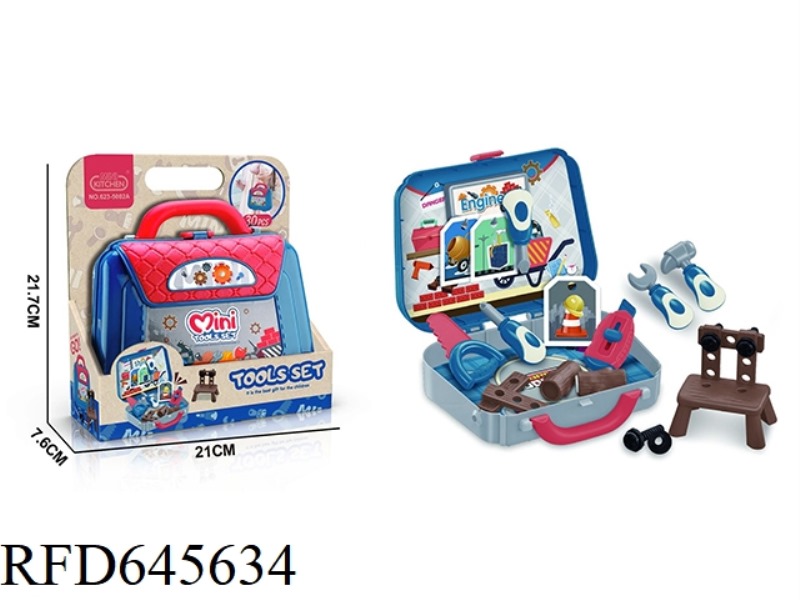 SMALL SATCHEL TOOL SET
