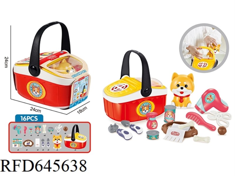 PET BASKET