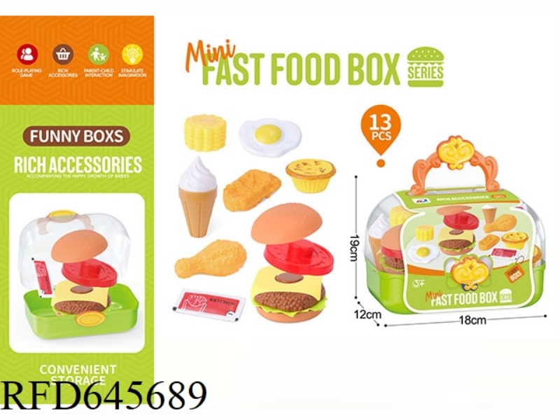 BURGER SET
