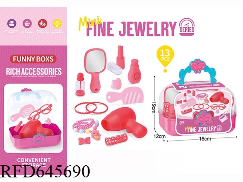 ACCESSORY SET