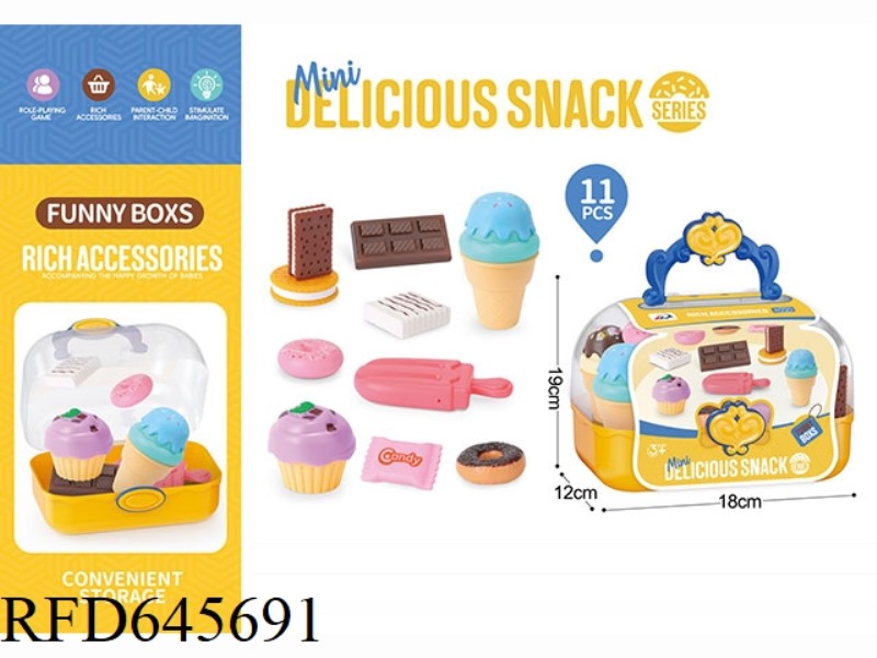 DESSERT SET