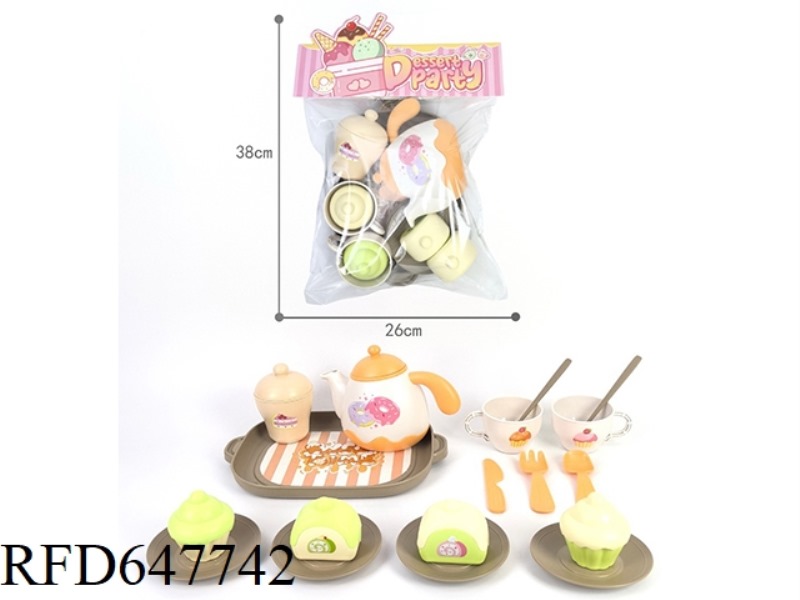 18 PIECES ORANGE TEA SET