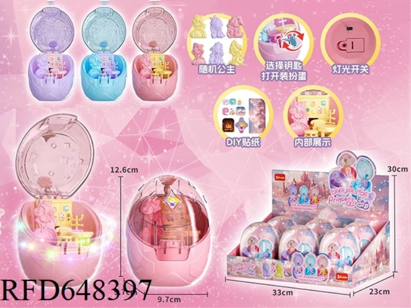 LIGHT UP EVERY HOUSE DIY PRINCESS EGGS