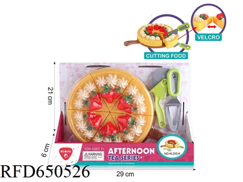 CAKE PAN SET