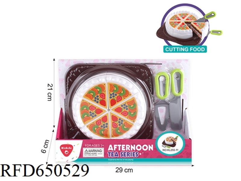 CAKE PAN SET