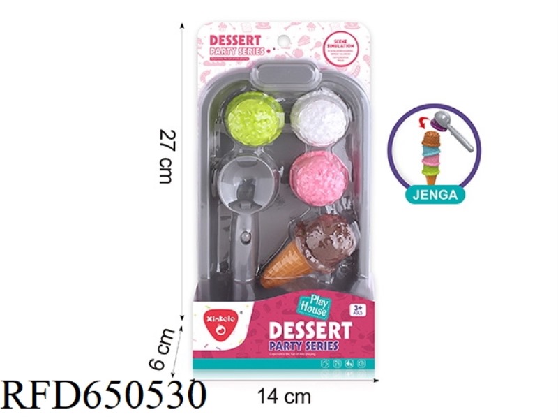 ICE CREAM TRAY SET