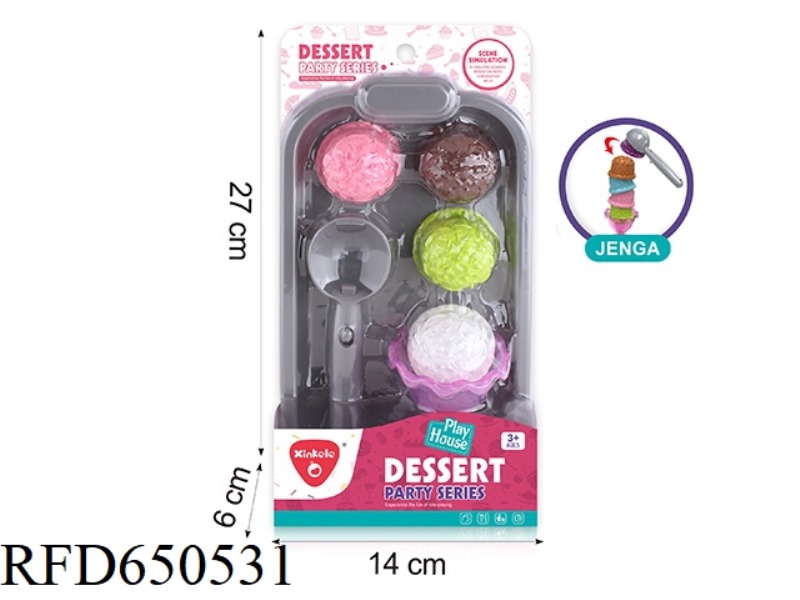 ICE CREAM TRAY SET