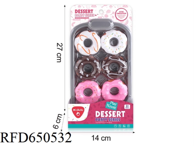 DONUT TRAY SET