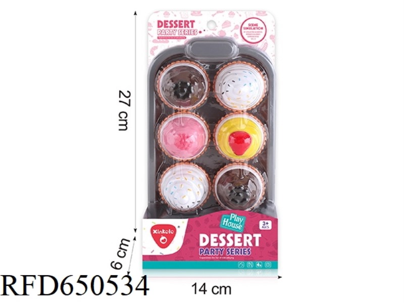 CAKE PAN SET