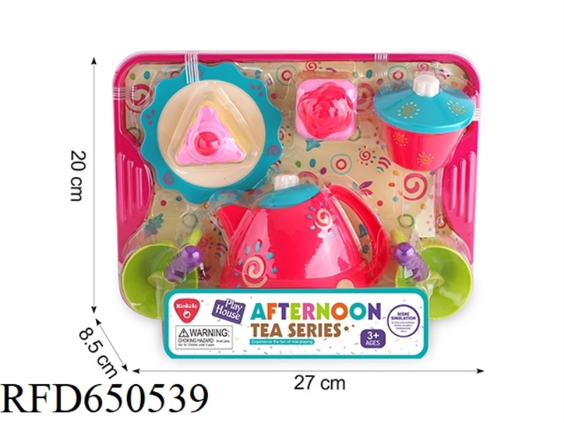 PIZZA PLATE SET