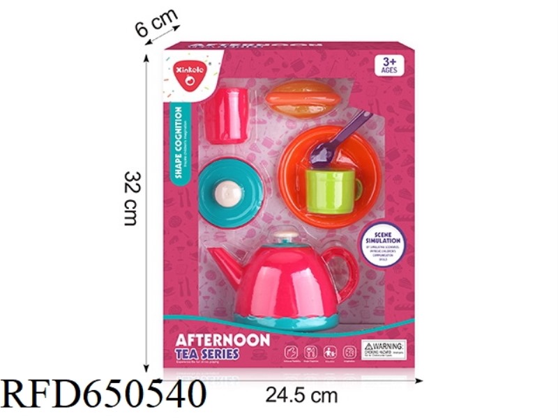 AFTERNOON TEA SET