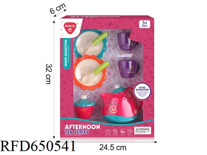 AFTERNOON TEA SET