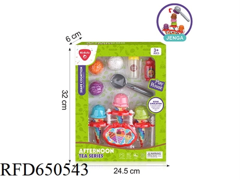 ICE CREAM HOLDER SET