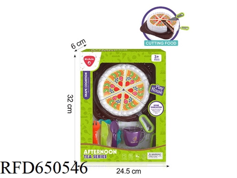 CAKE PAN SET