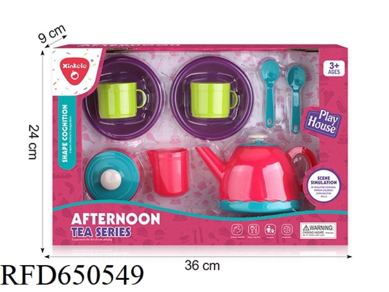 AFTERNOON TEA SET