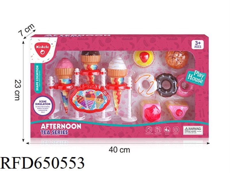 ICE CREAM HOLDER SET