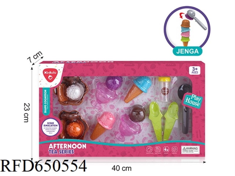 AFTERNOON TEA SET