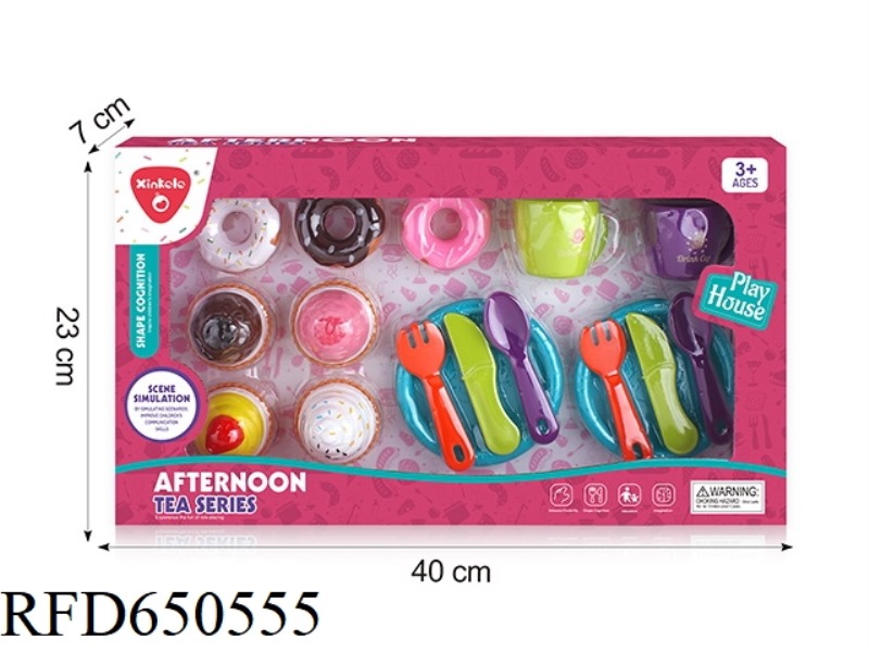 AFTERNOON TEA SET