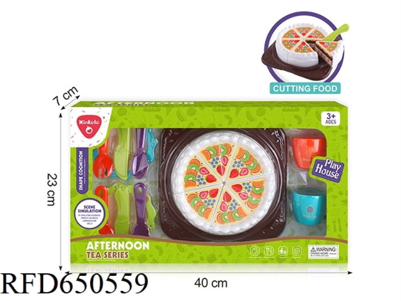 CAKE PAN SET